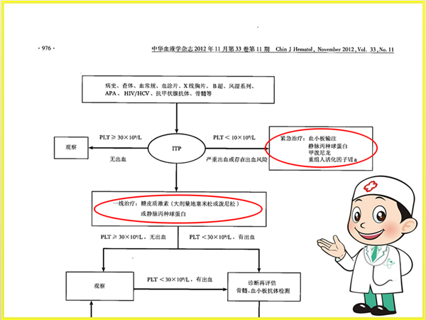 图片7_副本.png