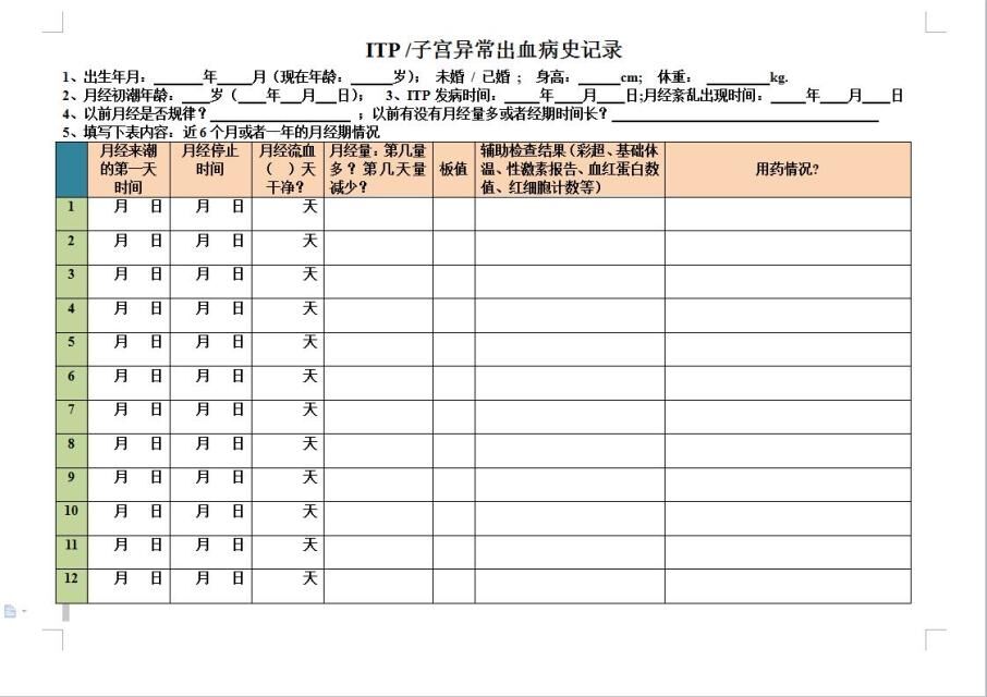 QQ图片20160915192326.jpg