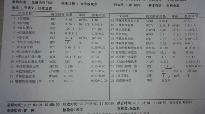 QQ图片20170527082352_副本.jpg