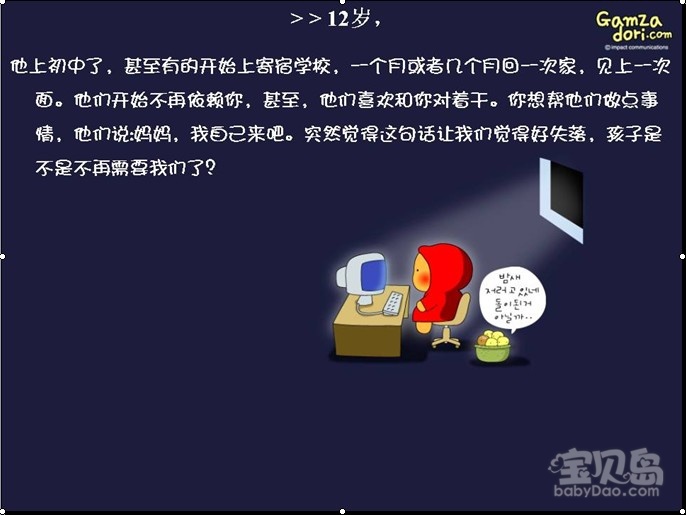 http_imgload3.jpg