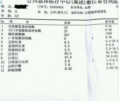 未命名1.jpg