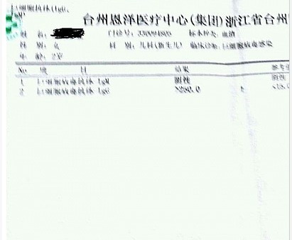 未命名3.jpg