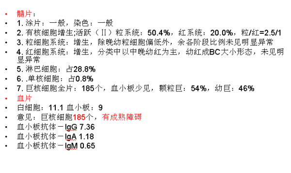 QQ截图20121126173109.png