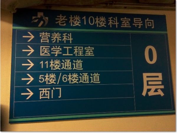 QQ截图20121204230013.jpg