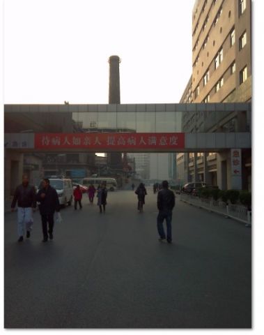 QQ截图20121204230046.jpg