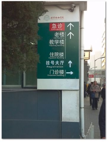 QQ截图20121204230058.jpg