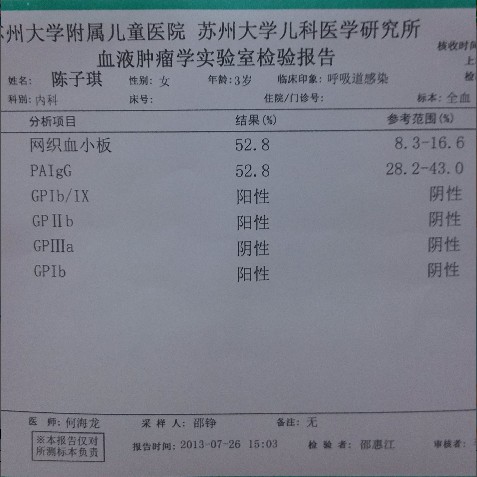 2T7UBO5F}UQV3}M8T%SJBZ8.jpg