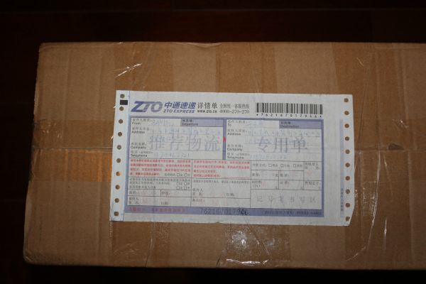 外包装