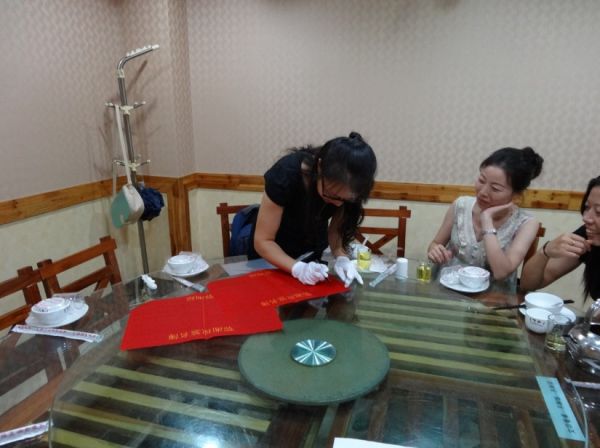 问问