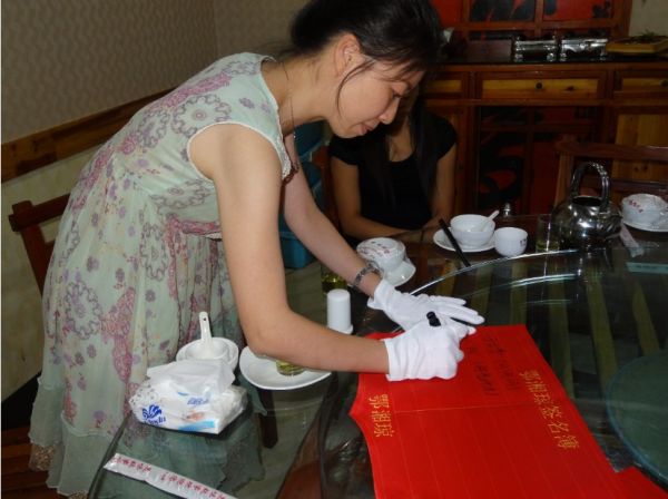果果妈
