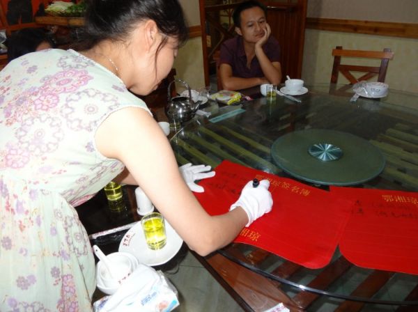 果果妈