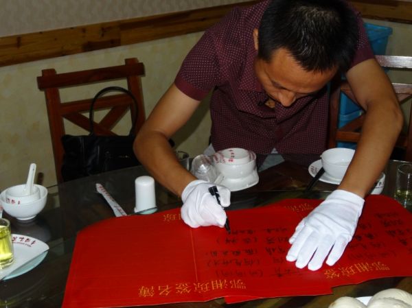 小玉爸