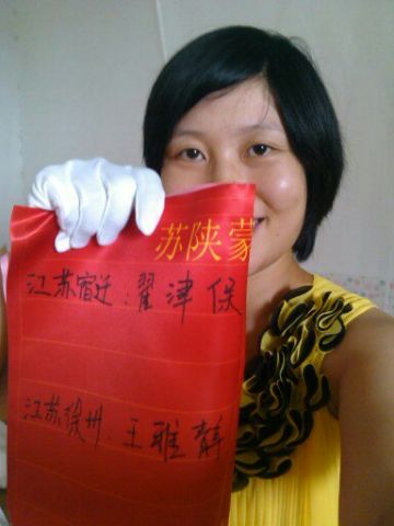 再来一张