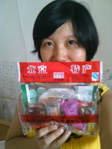 谢谢妃姐的好吃的，被我干掉了