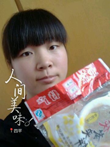 好吃滴.jpg
