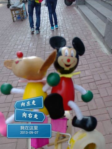 送给下一站蝴蝶和妃姐宝贝的小玩意.jpg