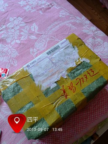 换了个小盒子，显得精神多了.jpg