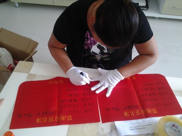 20130828_103342.jpg