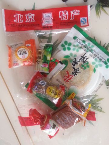 20130917_113448 拷贝.jpg