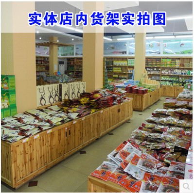 实体店内拍摄.jpg