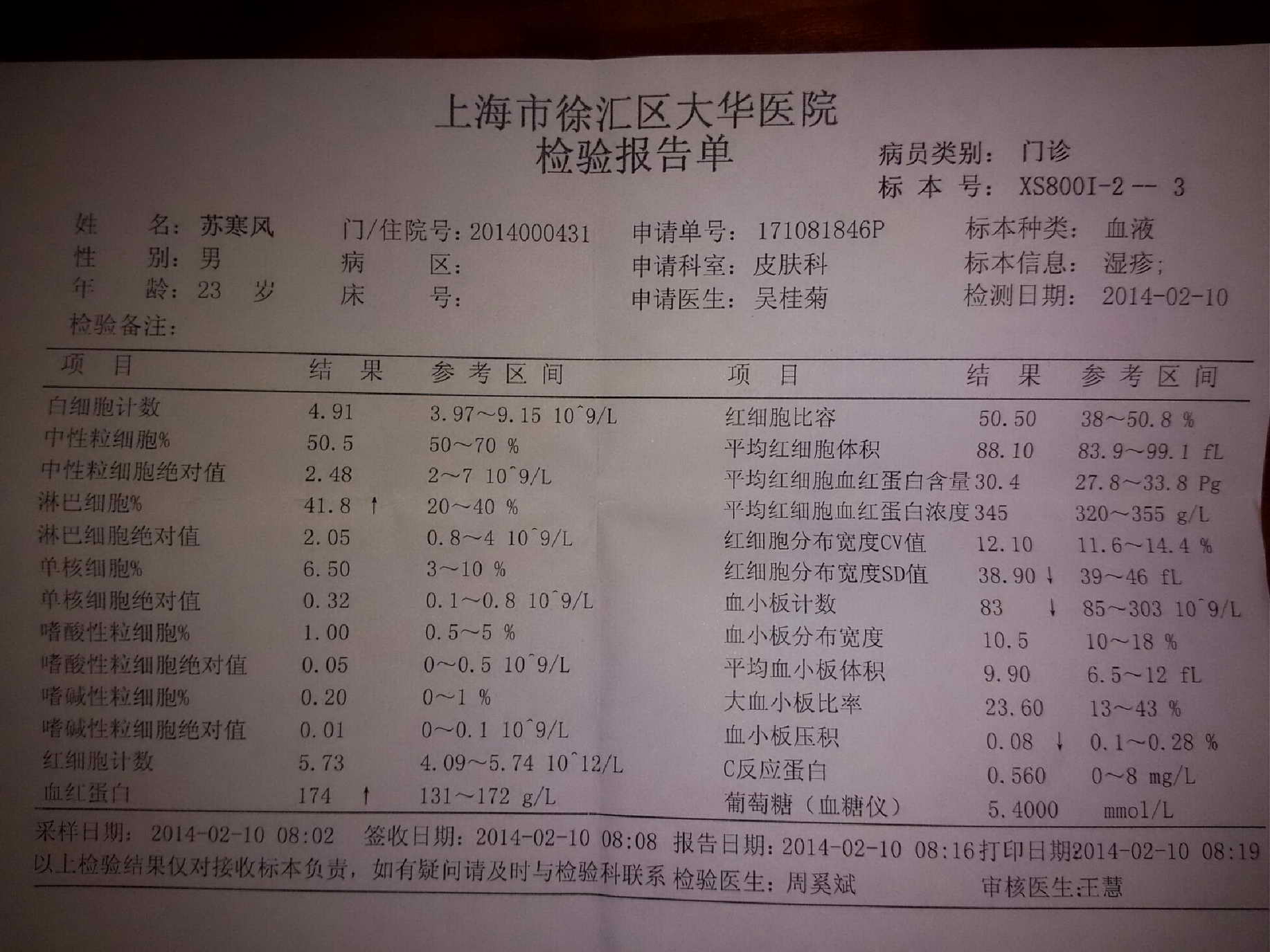 1111.jpg