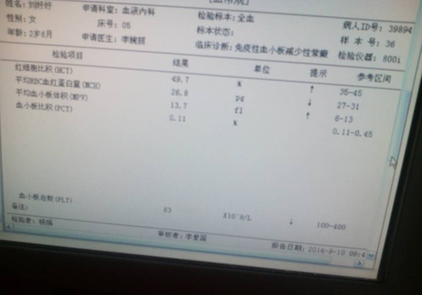 3f46356dbb431815.jpg