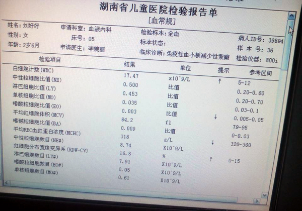-4fbbfc61f15209ac.jpg