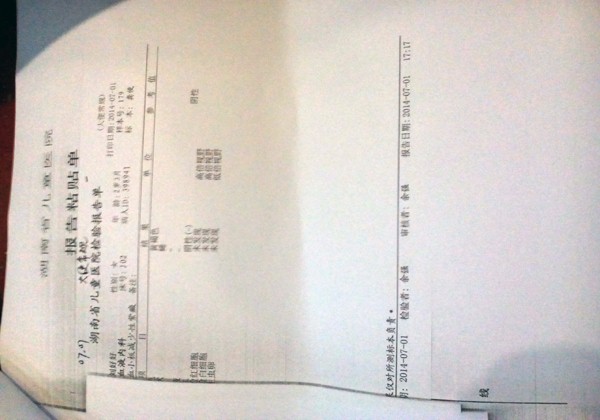 IMG_20140912_103636.jpg