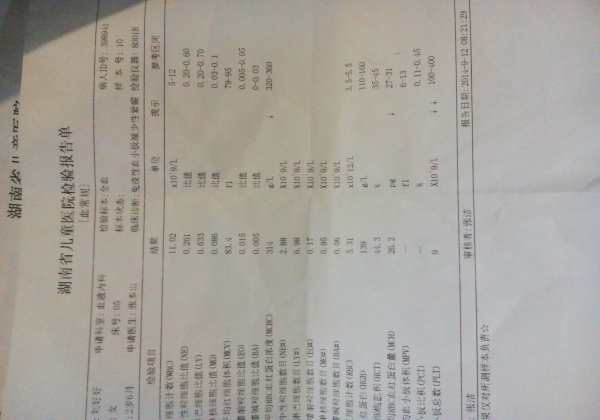IMG_20140912_104215.jpg