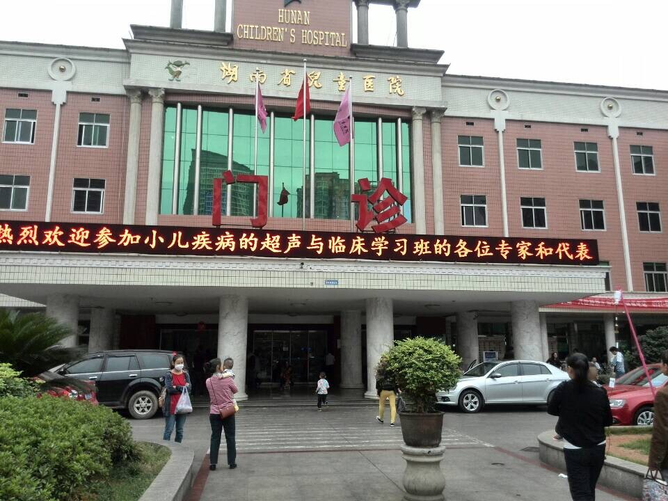 出让林权合同