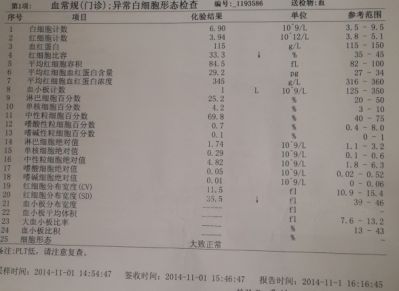 11月1日下午.jpg