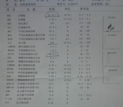 QQ截图20141115171610.jpg