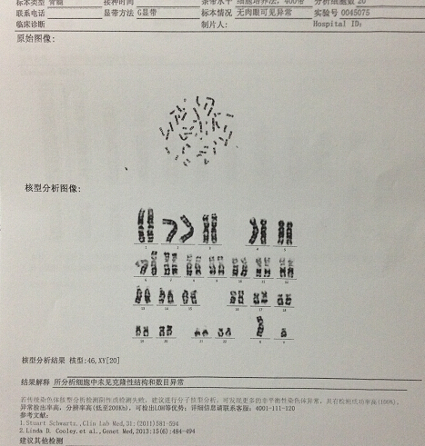 7(FN[1553370B)@1IYZ2}C5.jpg