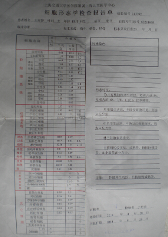 4I4%8P5E(]H%@Z(5@3DM.jpg