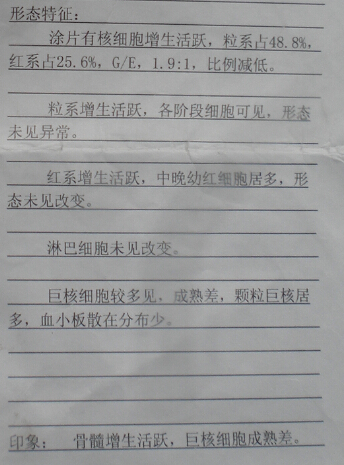 9LYC67KQBEKRPU{NXHOW$]A.jpg