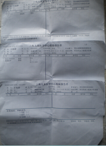 UOE86PXROY4SN9SJ$W{3VRT.jpg