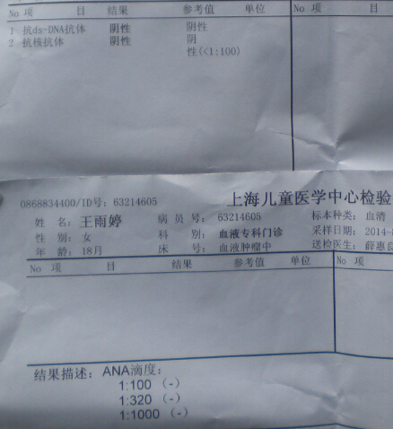 {F53Y$QG~ZLT49@(WS}{H~P.jpg