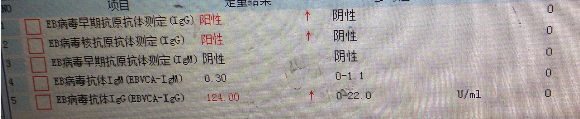 QQ截图20150109143619.png
