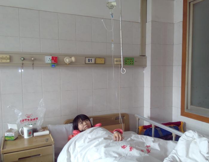 生病中的止水