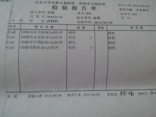 IMG_20150112_121050.jpg
