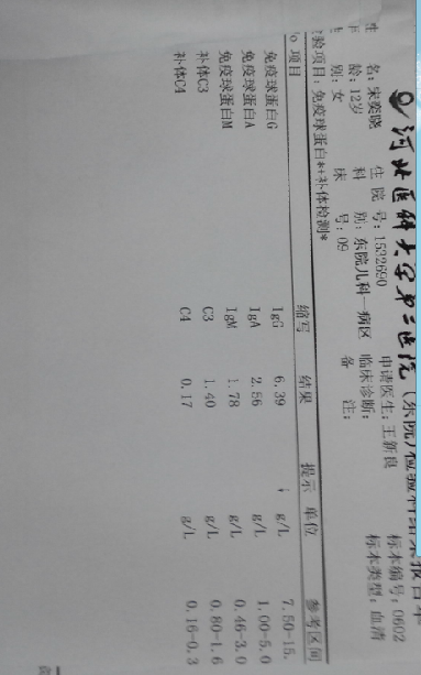 QQ截图20150122130736.png