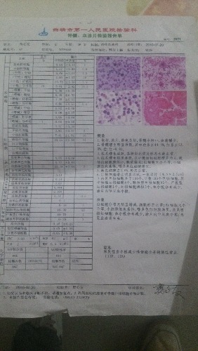 1422015577196.jpg