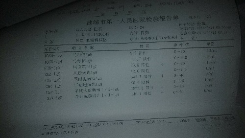 1422015798649.jpg
