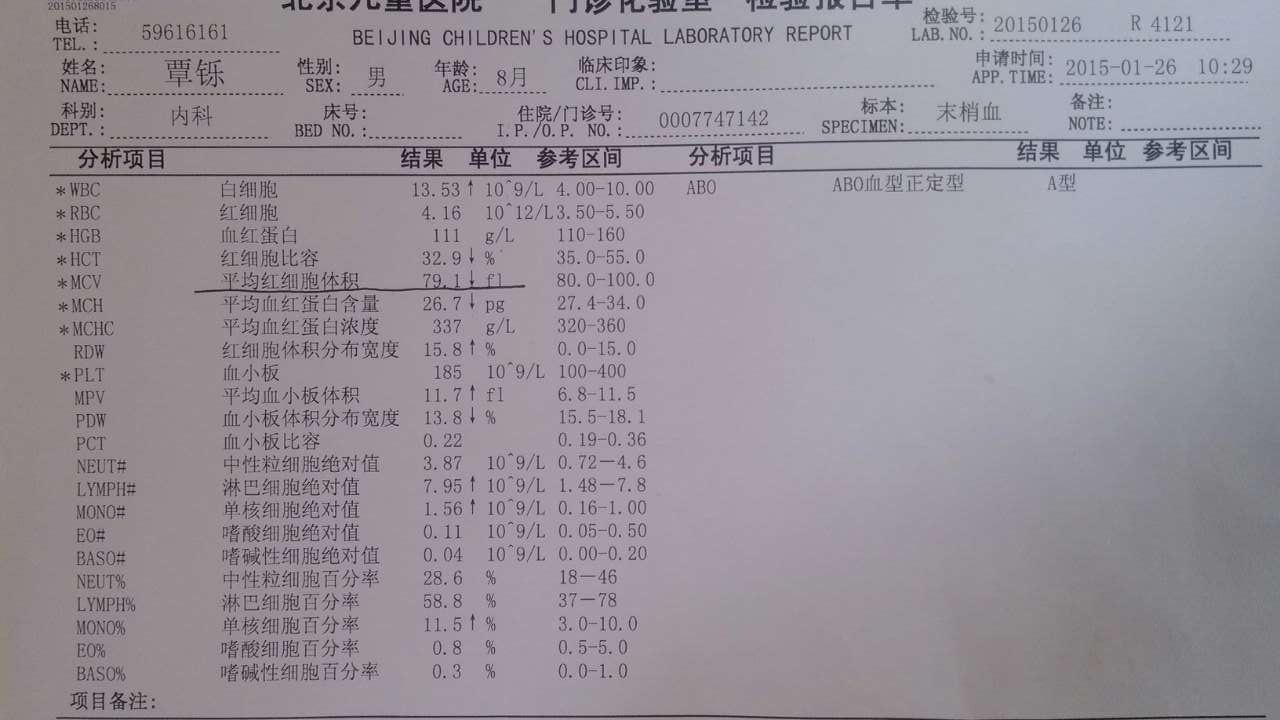 1318026024.jpg