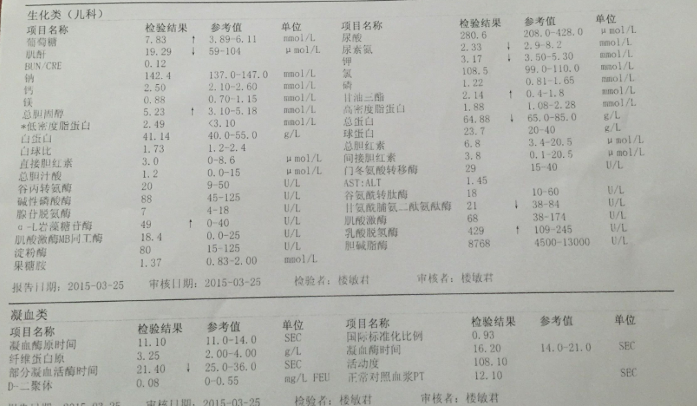 11.png