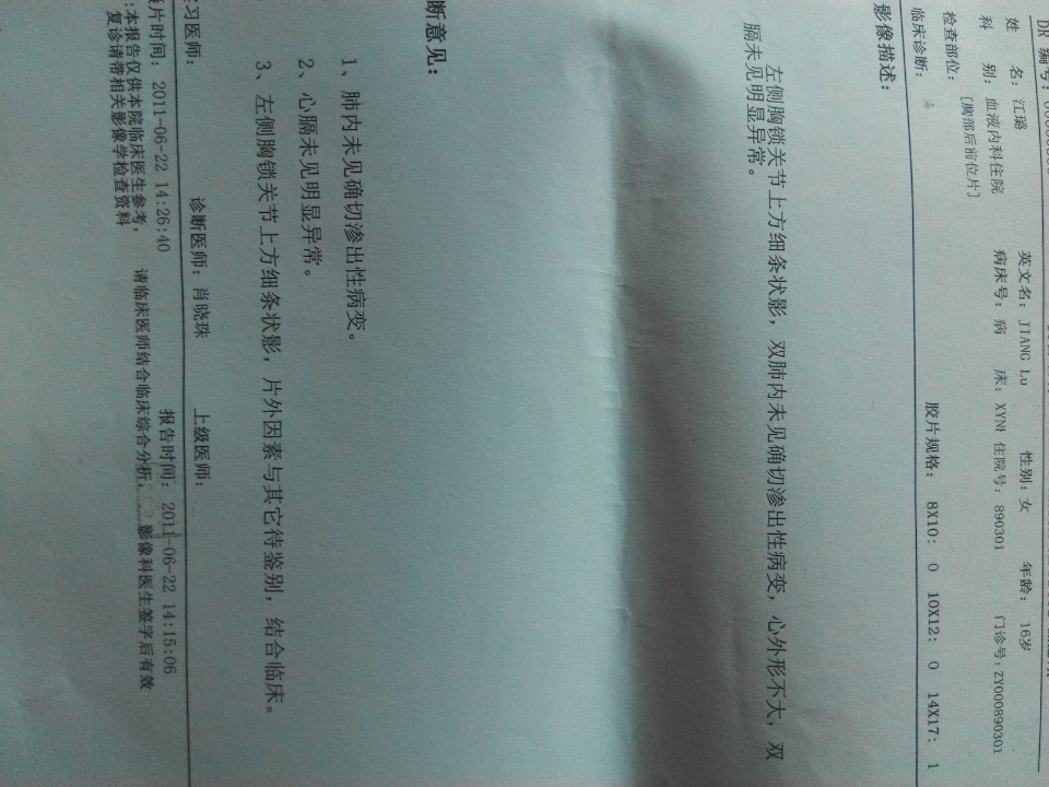 93b9a6ee9fd8538442cca93997bb61d286d55770.jpg