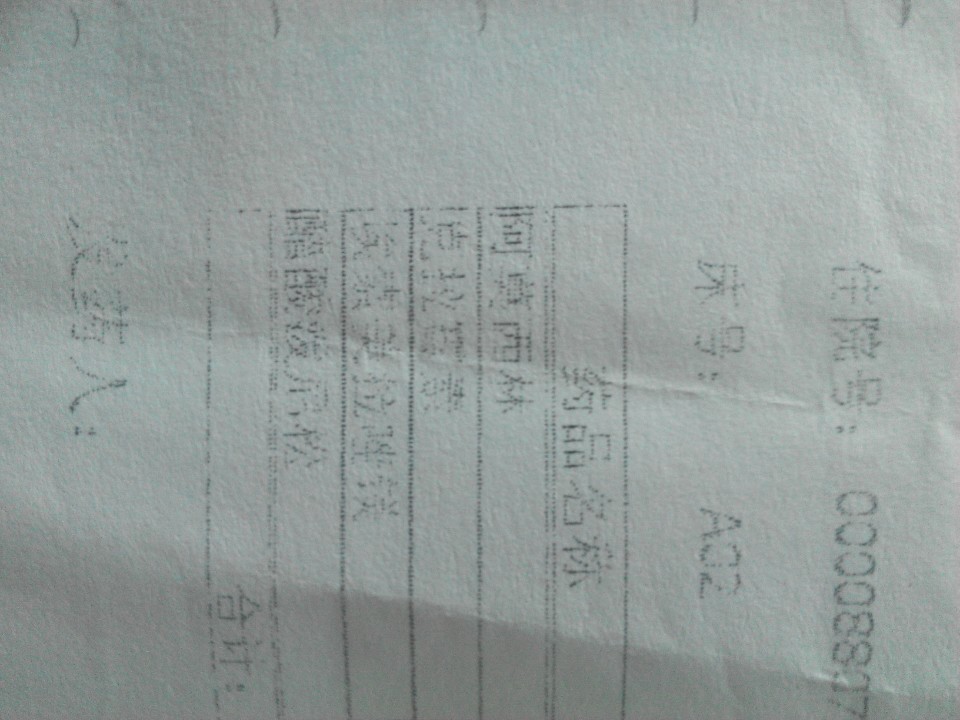 7155b9ffa953f5a096bce1c716e72bd06b5a8039.jpg