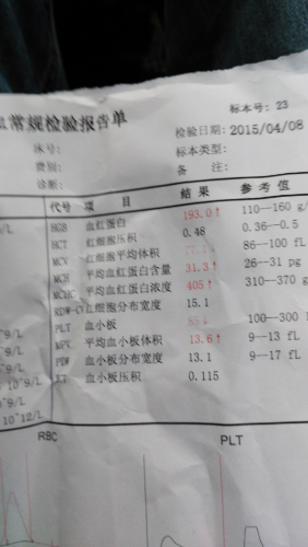 IMG_20150408_105857.jpg