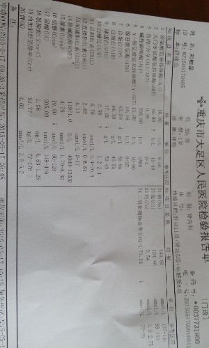 P50517-114155.jpg