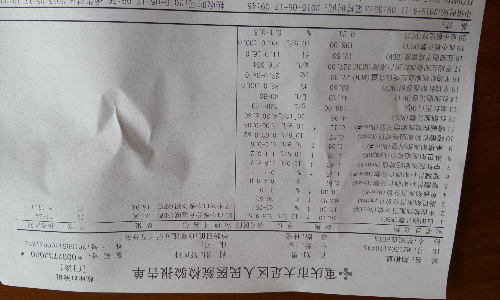 IMG20150517113627.jpg